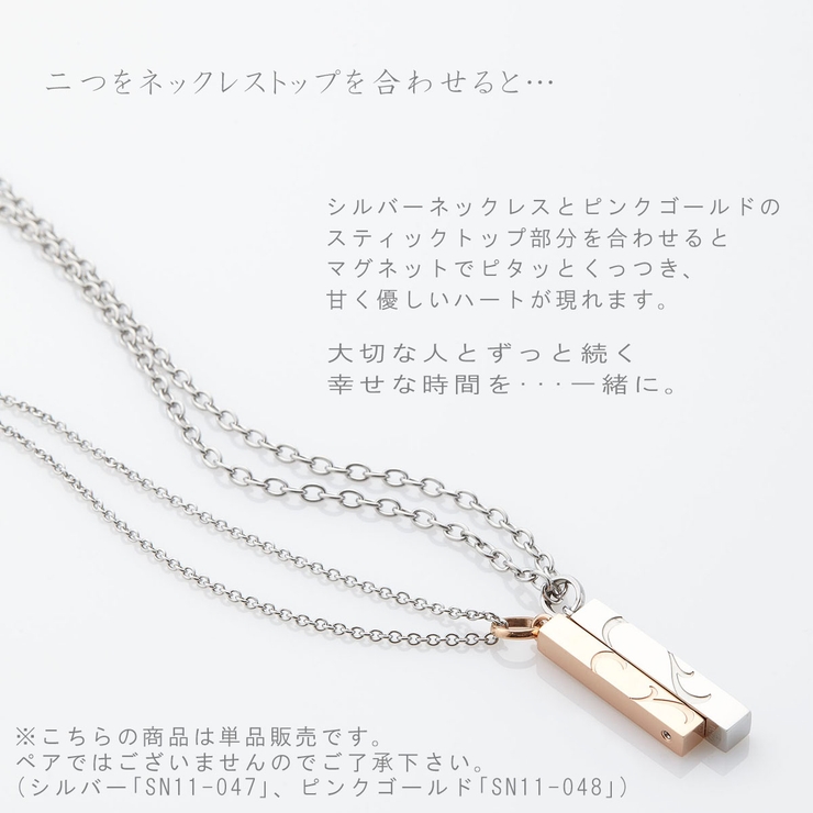 ネックレス メンズ サージカルステンレス | アクセサリーショップPIENA | 詳細画像2 
