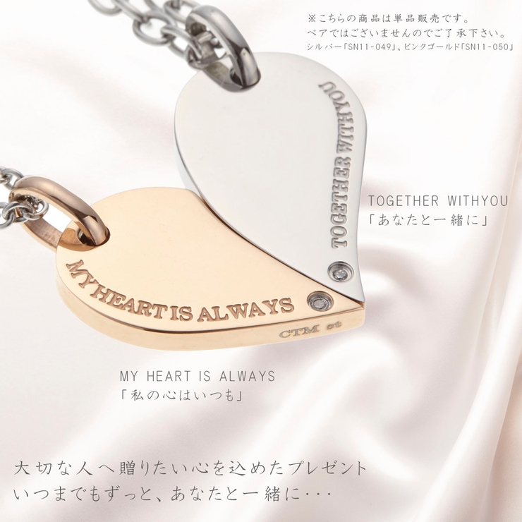 ネックレス レディース サージカルステンレス | アクセサリーショップPIENA | 詳細画像5 