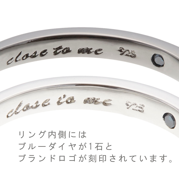 ペアリング レディース メンズ | アクセサリーショップPIENA | 詳細画像14 