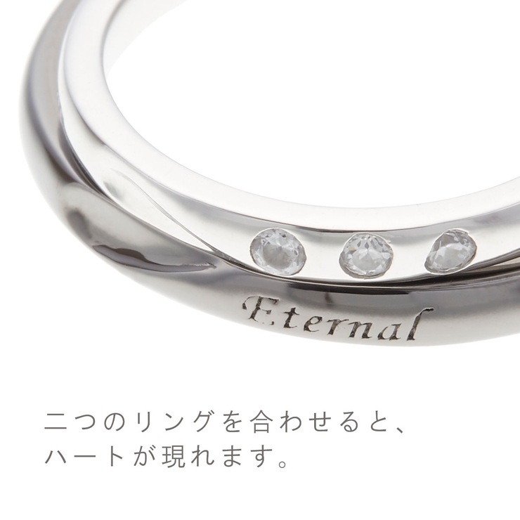 ペアリング レディース メンズ | アクセサリーショップPIENA | 詳細画像15 