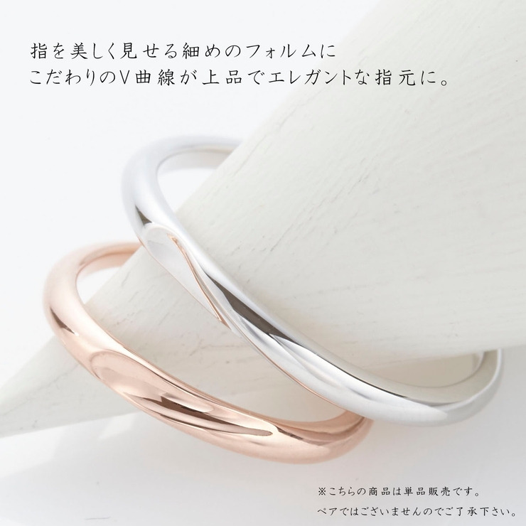 リング レディース シルバー925 | アクセサリーショップPIENA | 詳細画像2 
