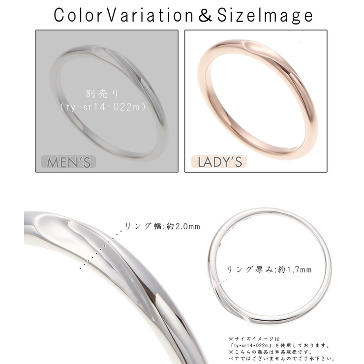 リング レディース シルバー925 | アクセサリーショップPIENA | 詳細画像3 
