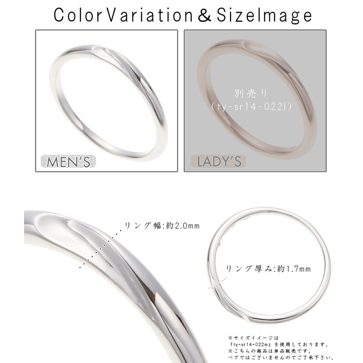 リング メンズ シルバー925[品番：PENA0020474]｜アクセサリー
