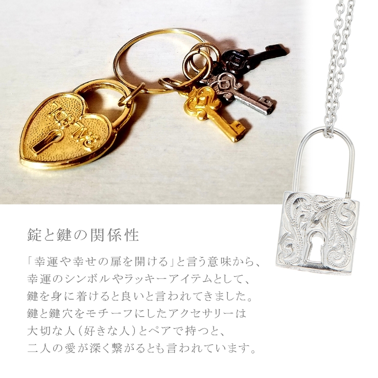 ペアネックレス レディース メンズ 品番 Pena アクセサリーショップpiena アクセサリーショップピエナ のレディースファッション通販 Shoplist ショップリスト ペアネックレス レディース メンズ 品番 Pena アクセサリーショップpiena アクセサリーショップピエナ のレディースファッション通販 Shoplist ショップリスト