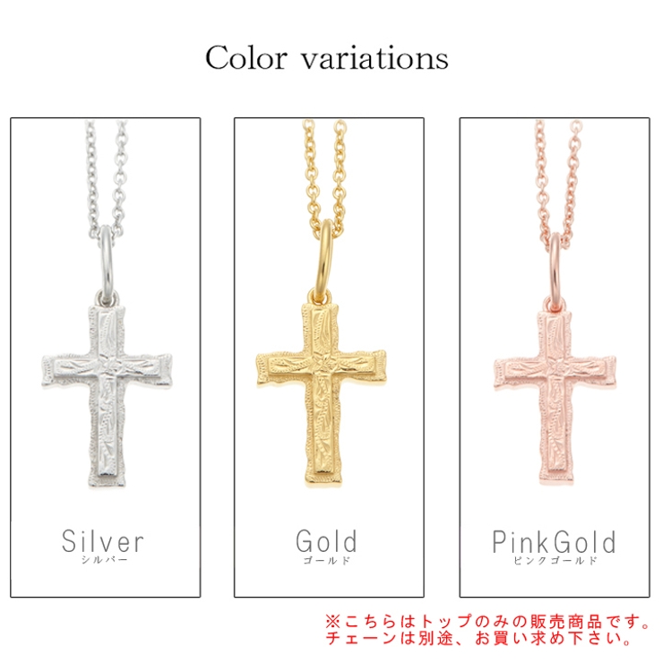 ペンダントトップ レディース サージカルステンレス | アクセサリーショップPIENA | 詳細画像3 