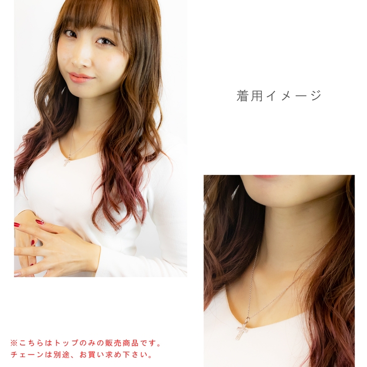 ペンダントトップ レディース サージカルステンレス | アクセサリーショップPIENA | 詳細画像8 