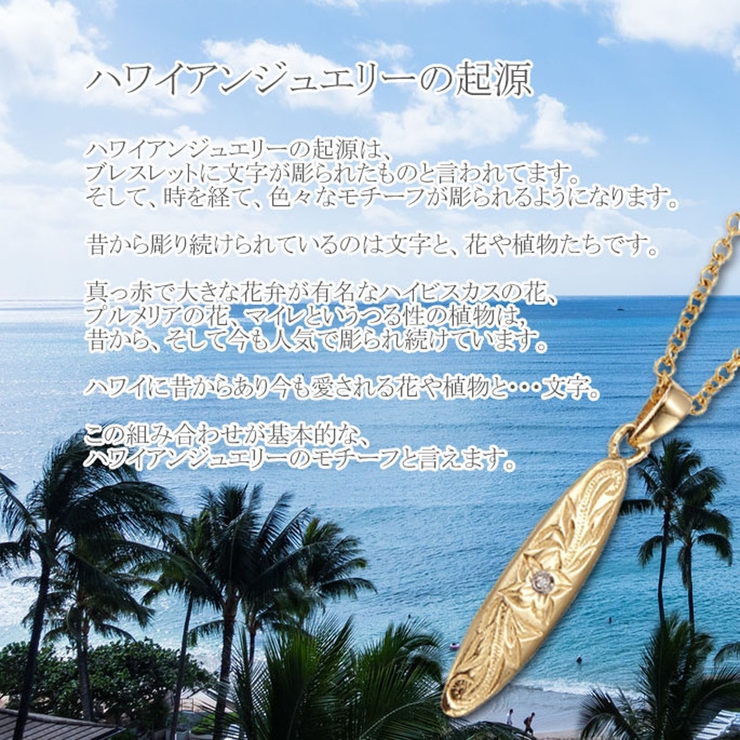 ネックレス レディース メンズ | アクセサリーショップPIENA | 詳細画像10 