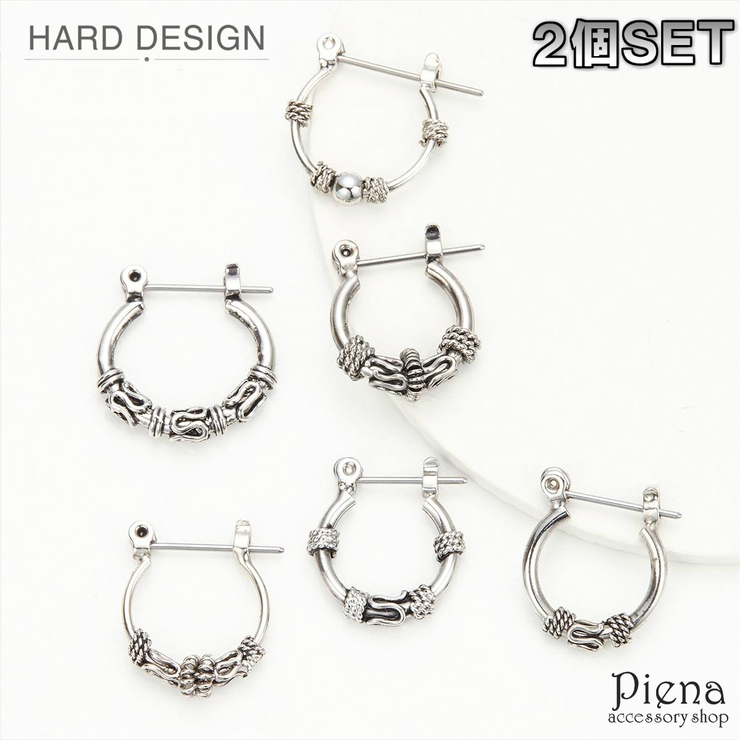 ピアス メンズ レディース | アクセサリーショップPIENA | 詳細画像1 