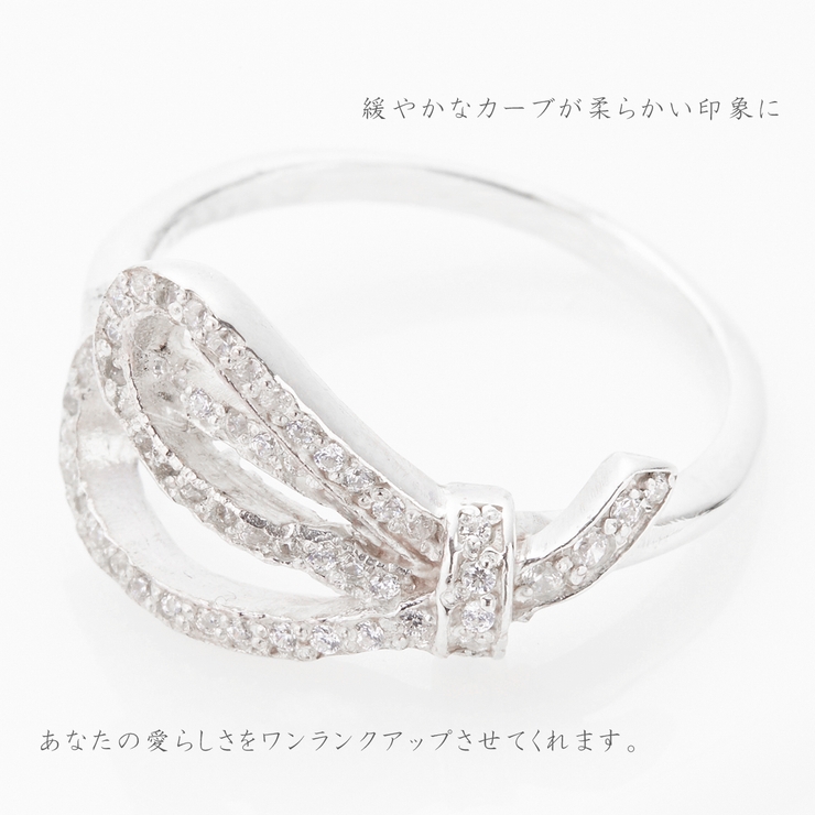 リング レディース シルバー925製 | アクセサリーショップPIENA | 詳細画像2 