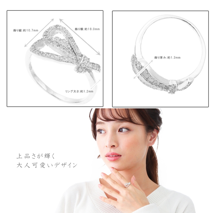 リング レディース シルバー925製 | アクセサリーショップPIENA | 詳細画像3 