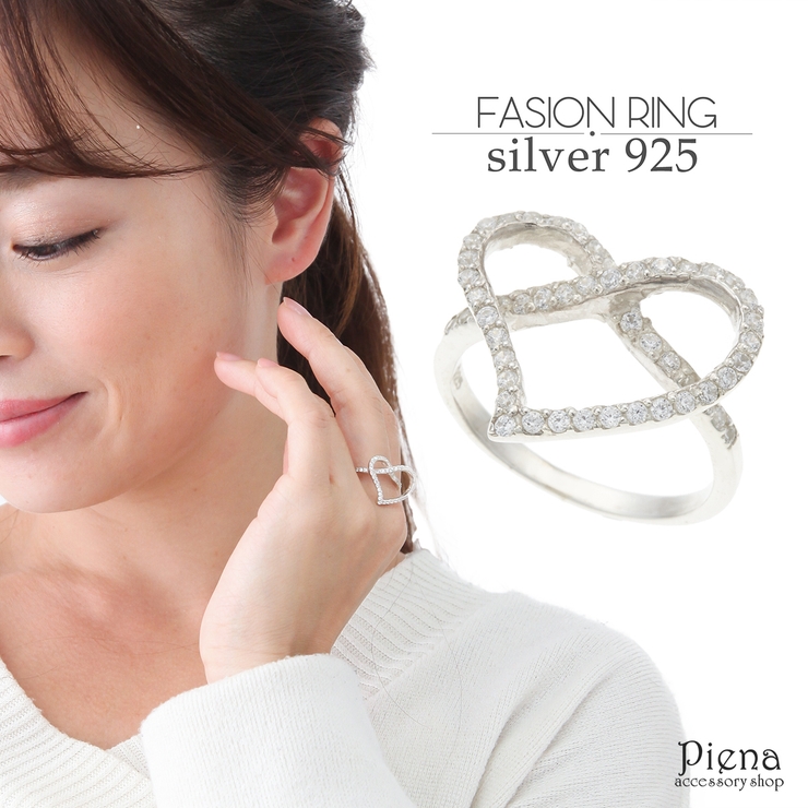 リング レディース シルバー925製 | アクセサリーショップPIENA | 詳細画像1