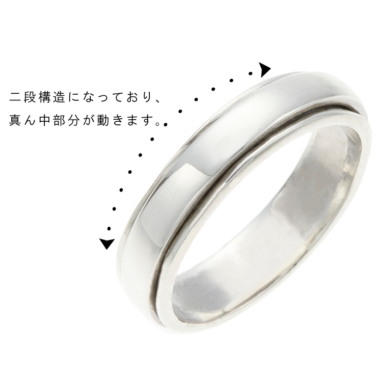 リング レディース メンズ | アクセサリーショップPIENA | 詳細画像8 