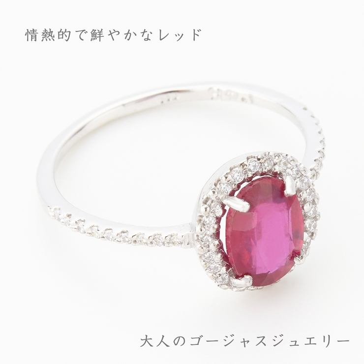 リング レディース シルバー925 | アクセサリーショップPIENA | 詳細画像2 