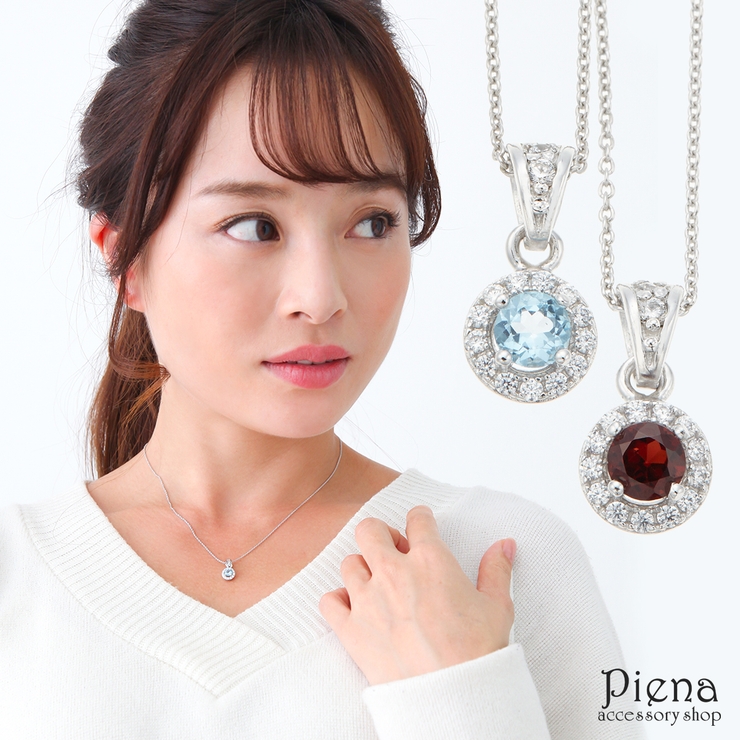 ネックレス レディース シルバー925製 | アクセサリーショップPIENA | 詳細画像3 