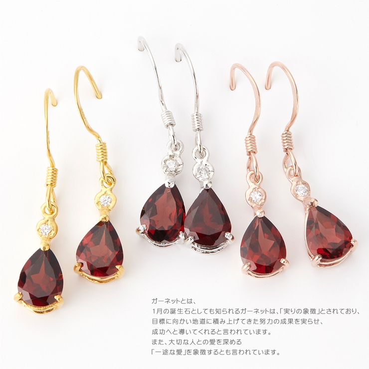 ピアス レディース フックピアス | アクセサリーショップPIENA | 詳細画像2 
