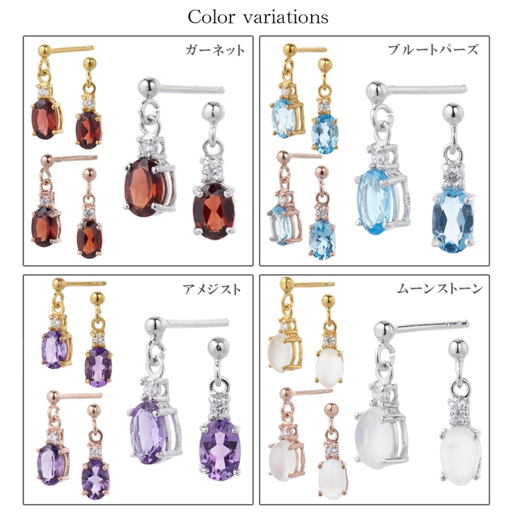 スタッドピアス レディース シルバー925 | アクセサリーショップPIENA | 詳細画像6 