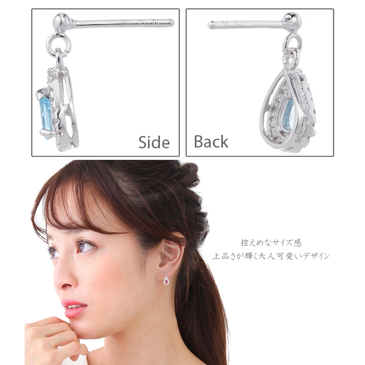 スタッドピアス レディース シルバー925 | アクセサリーショップPIENA | 詳細画像4 
