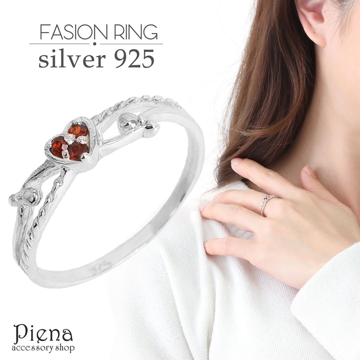 リング レディース シルバー925製 | アクセサリーショップPIENA | 詳細画像1 