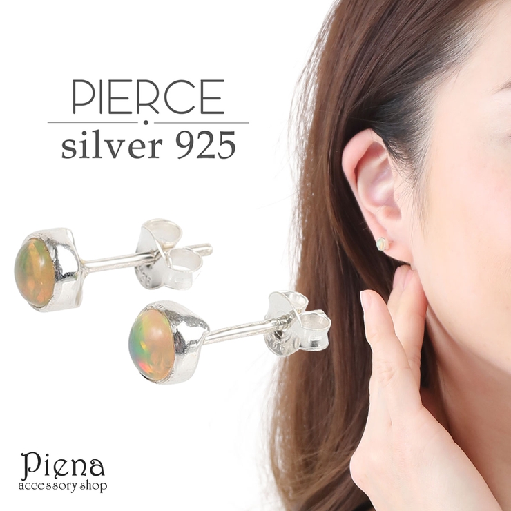 高品質ブラックカラープレシャスオパール K10フックピアス 高品質