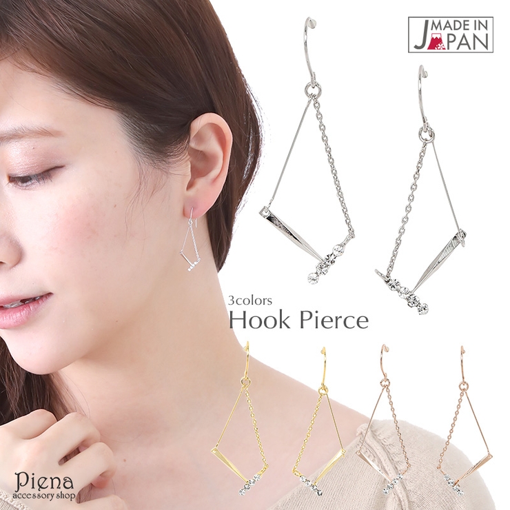 ピアス レディース フックピアス | アクセサリーショップPIENA | 詳細画像1 