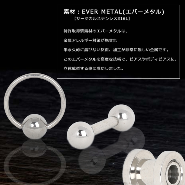 スタッドピアス メンズ レディース | アクセサリーショップPIENA | 詳細画像11 