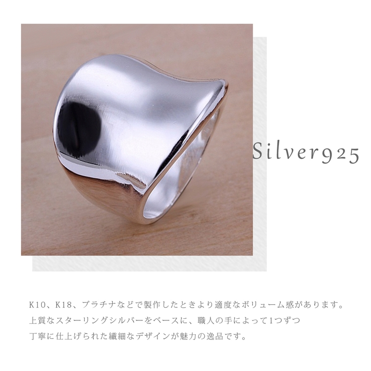 リング レディース メンズ | アクセサリーショップPIENA | 詳細画像12 
