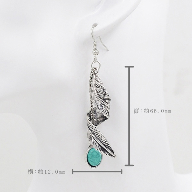 フックピアス レディース インディアンピアス | アクセサリーショップPIENA | 詳細画像2 