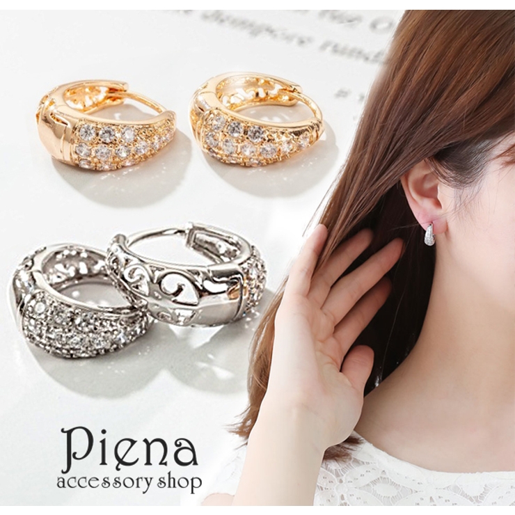 フープピアス レディース キュービックジルコニア | アクセサリーショップPIENA | 詳細画像1 