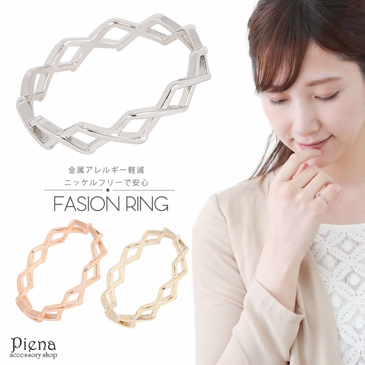 リング レディース ニッケルフリー | アクセサリーショップPIENA | 詳細画像1 