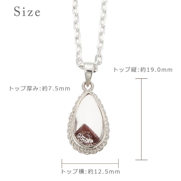ネックレス レディース シルバー925 | アクセサリーショップPIENA | 詳細画像4 