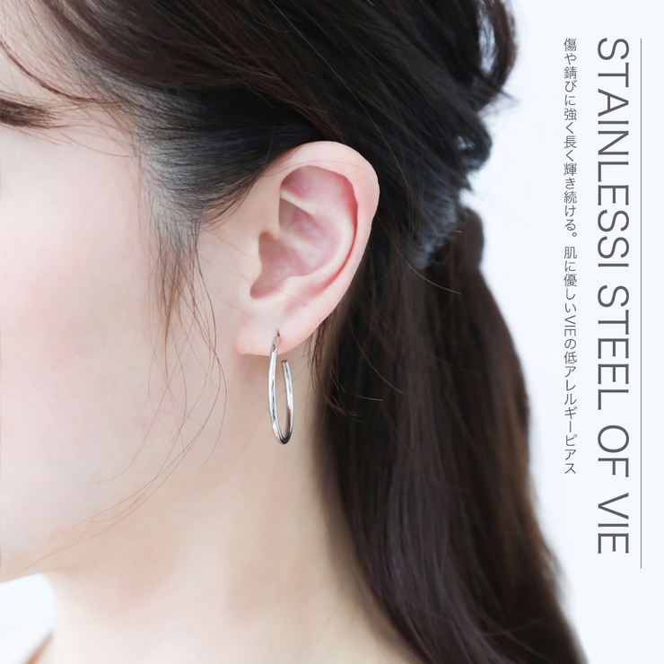 vie フープピアス キャッチピアス | アクセサリーショップPIENA | 詳細画像10 