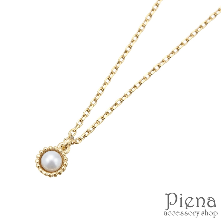 ペンダント レディース サージカルステンレス製 | アクセサリーショップPIENA | 詳細画像1 