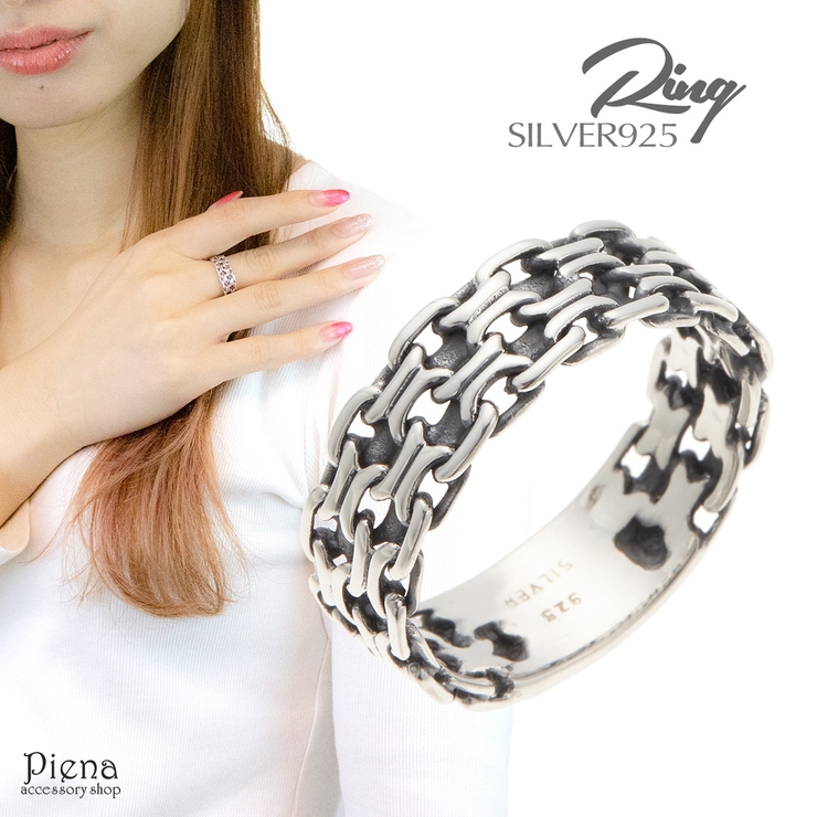 リング チェーン 鎖 | アクセサリーショップPIENA | 詳細画像1 