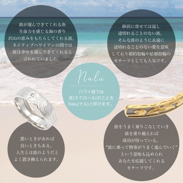 リング レディース メンズ | アクセサリーショップPIENA | 詳細画像15 