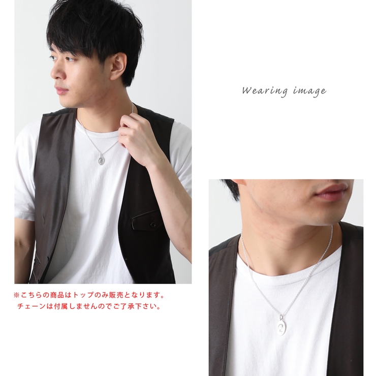 ネックレストップ 楽天市場】ペンダントトップ ネックレス トップ メンズ