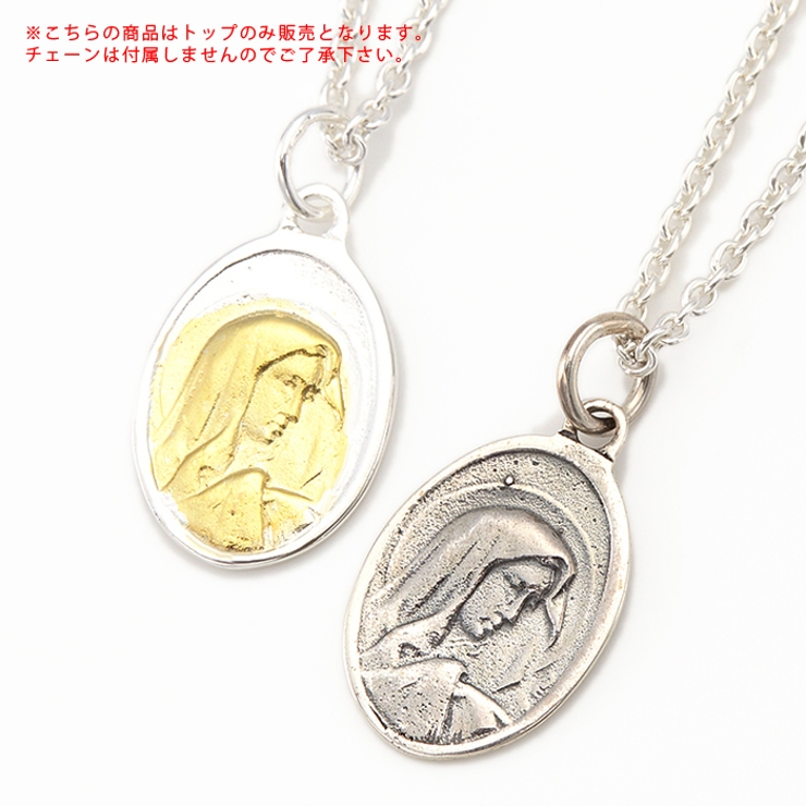 ペンダントトップ ネックレストップ メンズ[品番：PENA0024130