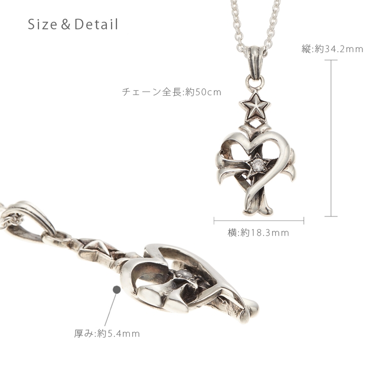 ネックレス メンズ シルバー925製 | アクセサリーショップPIENA | 詳細画像3 