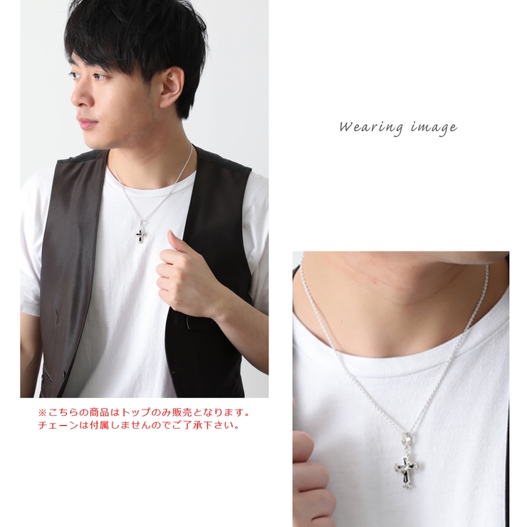 ペンダントトップ メンズ シルバー925製 | アクセサリーショップPIENA | 詳細画像5 