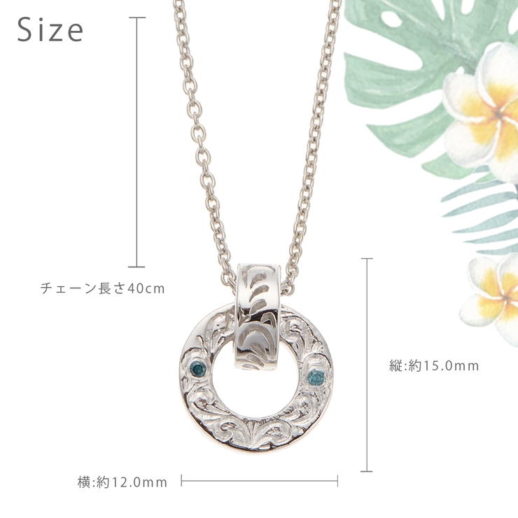 ネックレス レディース シルバー925製 | アクセサリーショップPIENA | 詳細画像4 