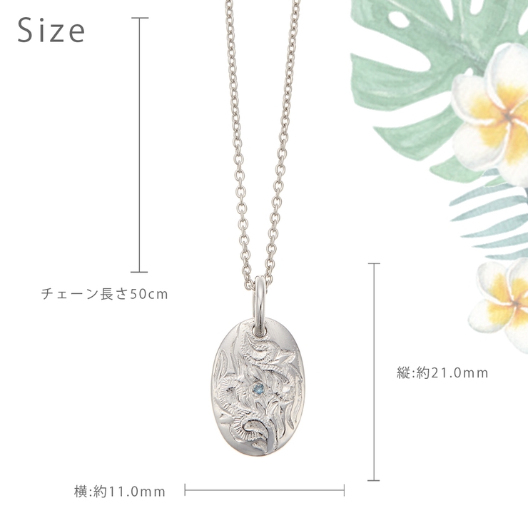 ネックレス メンズ シルバー925製 | アクセサリーショップPIENA | 詳細画像4 