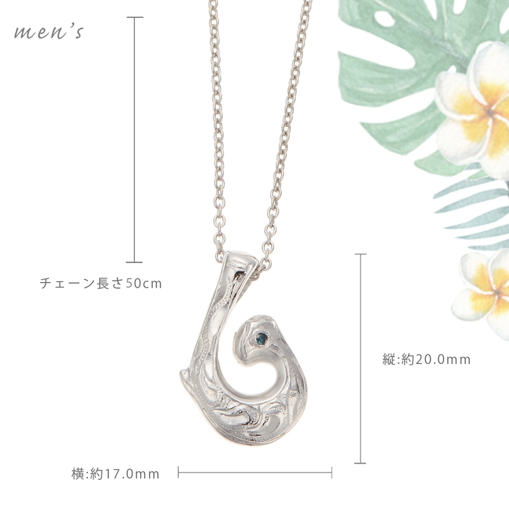 ペアネックレス レディース メンズ | アクセサリーショップPIENA | 詳細画像4 
