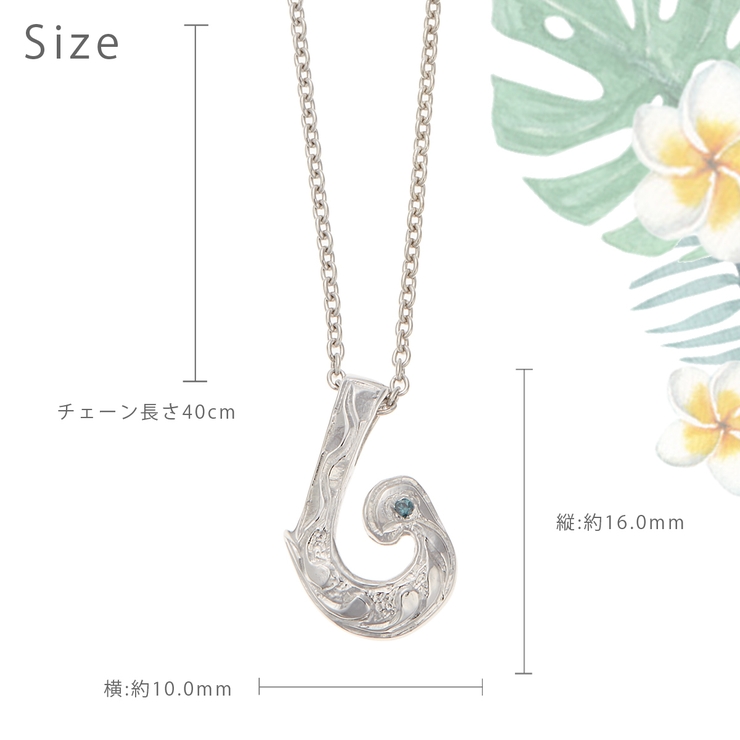 ネックレス レディース シルバー925製 | アクセサリーショップPIENA | 詳細画像4 