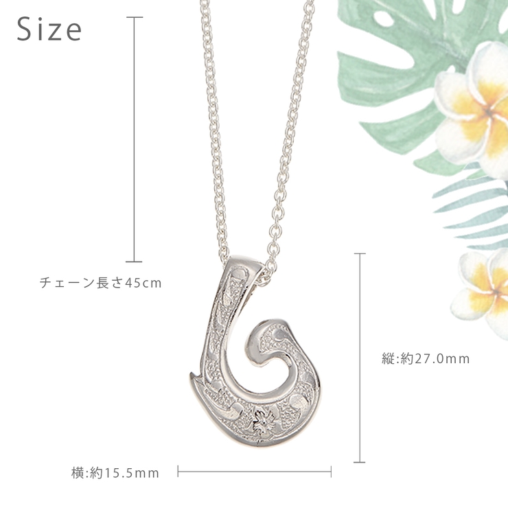 ネックレス レディース シルバー925製 | アクセサリーショップPIENA | 詳細画像4 