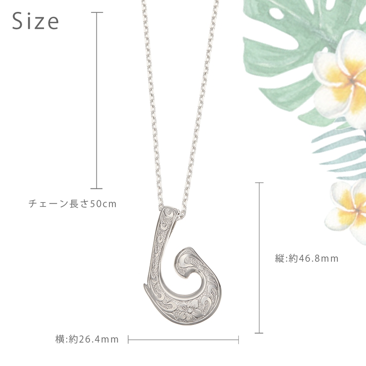 ネックレス メンズ シルバー925製 | アクセサリーショップPIENA | 詳細画像4 