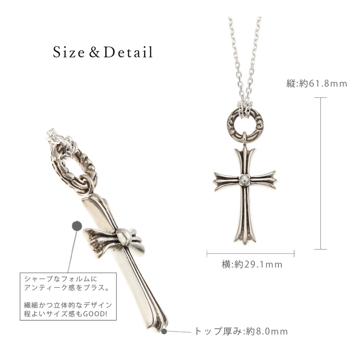 ネックレス メンズ シルバー925製 | アクセサリーショップPIENA | 詳細画像4 