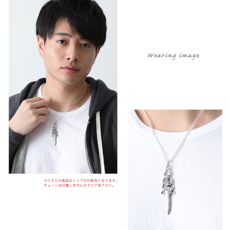 ペンダントトップ ネックレストップ メンズ 品番 Pena アクセサリーショップpiena アクセサリーショップピエナ のレディースファッション通販 Shoplist ショップリスト