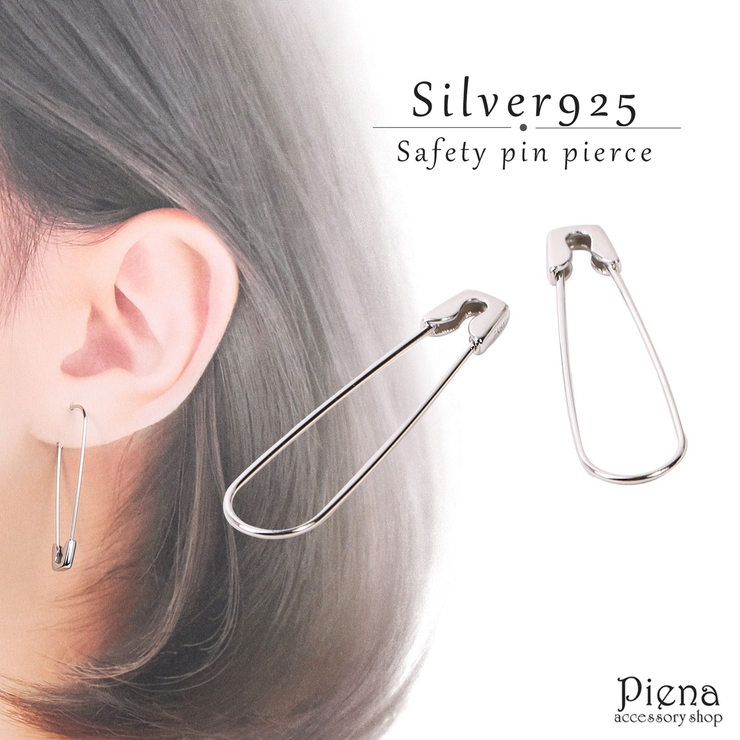 【ここの】シュウオムフェム　安全ピンピアス SYU.HOMME/FEMM（シュウ オム フェム）のSafety pin pierce for