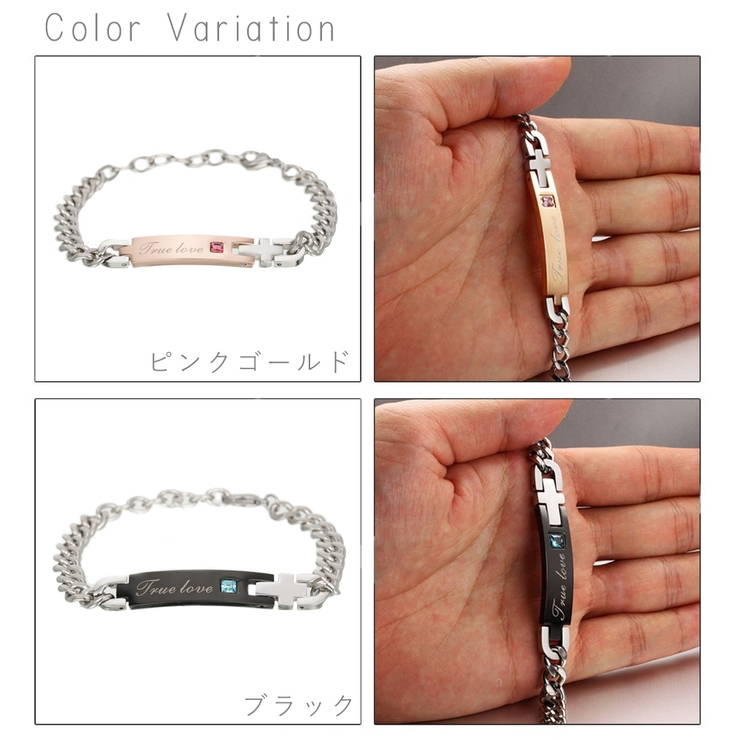 ブレスレット レディース メンズ | アクセサリーショップPIENA | 詳細画像2 