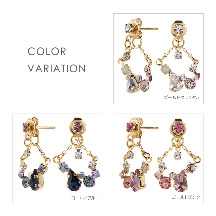 ピアス レディース バックキャッチ | アクセサリーショップPIENA | 詳細画像4 