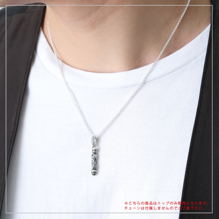 ペンダントトップ メンズ シルバー925製 | アクセサリーショップPIENA | 詳細画像6 